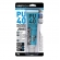 PU 40 MULTIUSO 80G BRANCO UNIPEGA