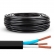 CABO PP 3X4.0MM PRETO CORFIOSIL