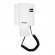 EXTENSAO AUDIO PORTEIRO IPR8000 INTERNO INTELBRAS