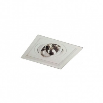MODULO EMB ALUM P AR111 BRANCO 10151 ITAMONTE