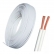 FIO PARALELO 2X0.5MM BRANCO SILCORFIO