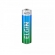 BATERIA ALCALINA 12V A23