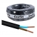 CABO PP 2X0.75MM PRETO CORFIOSIL