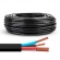 CABO PP 4X2.5MM PRETO CORFIOSIL