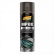 LIMPA CONTATO SPRAY 300ML MP80 MUNDIAL PRIME
