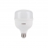 LAMP HIGH LED TKL 50W 6500K TASCHIBRA